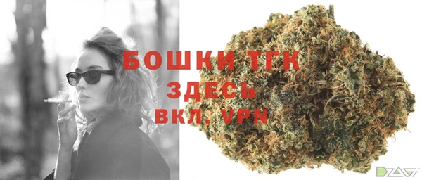 MESCALINE Володарск